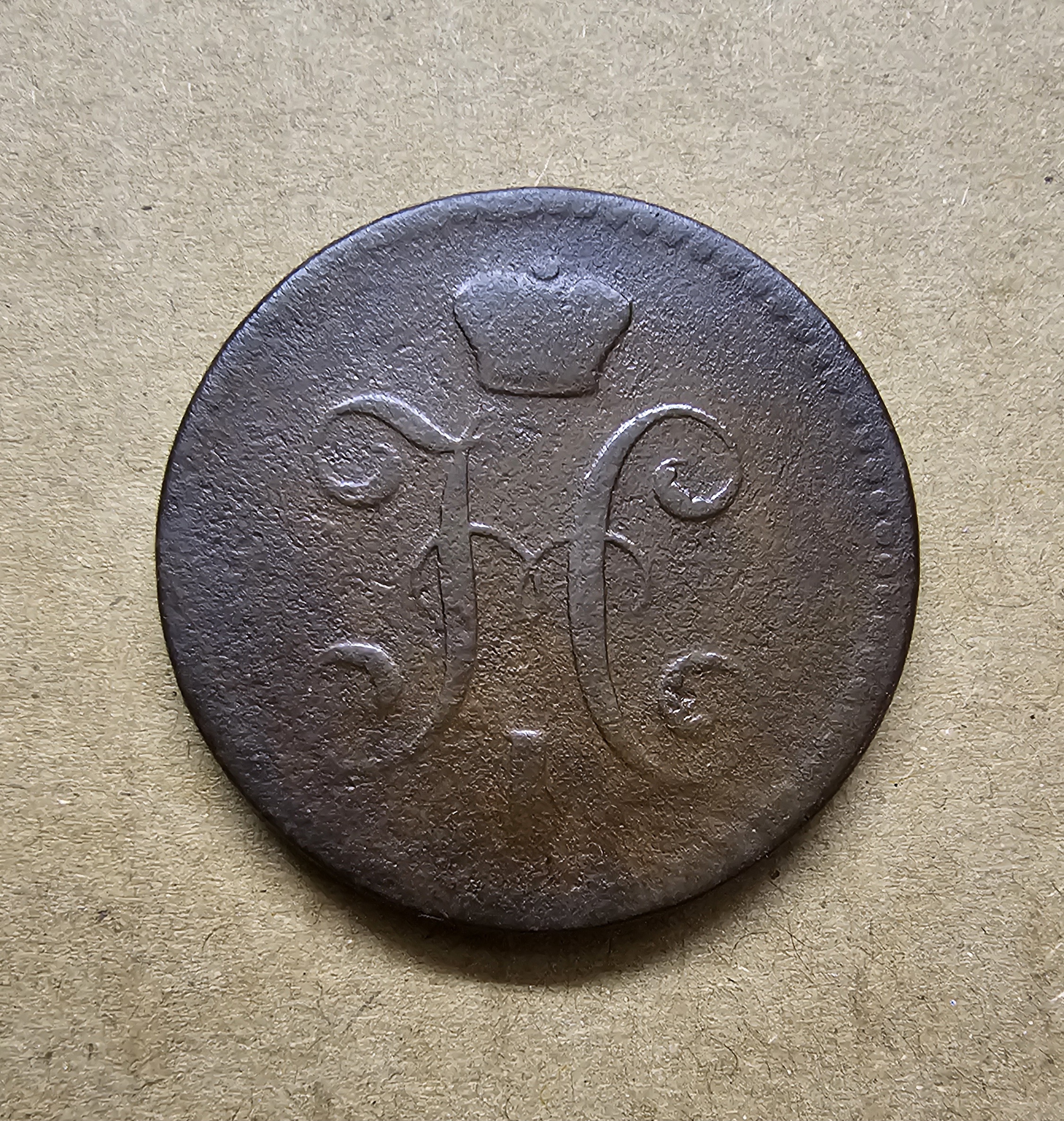 Vario patinavimo priemonė – 1 litras. - Image 9