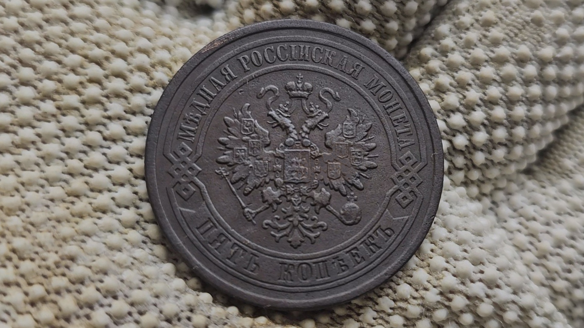 Vario patinavimo priemonė – 1 litras. - Image 6