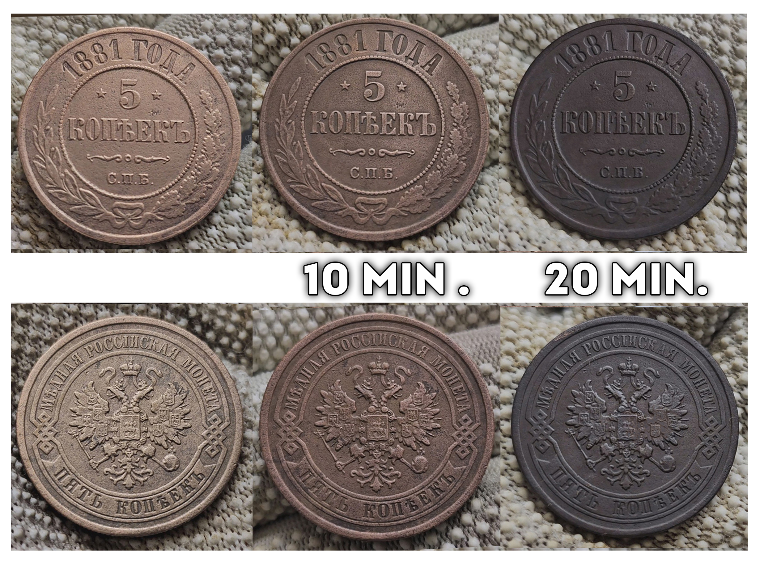 Vario patinavimo priemonė – 1 litras. - Image 5