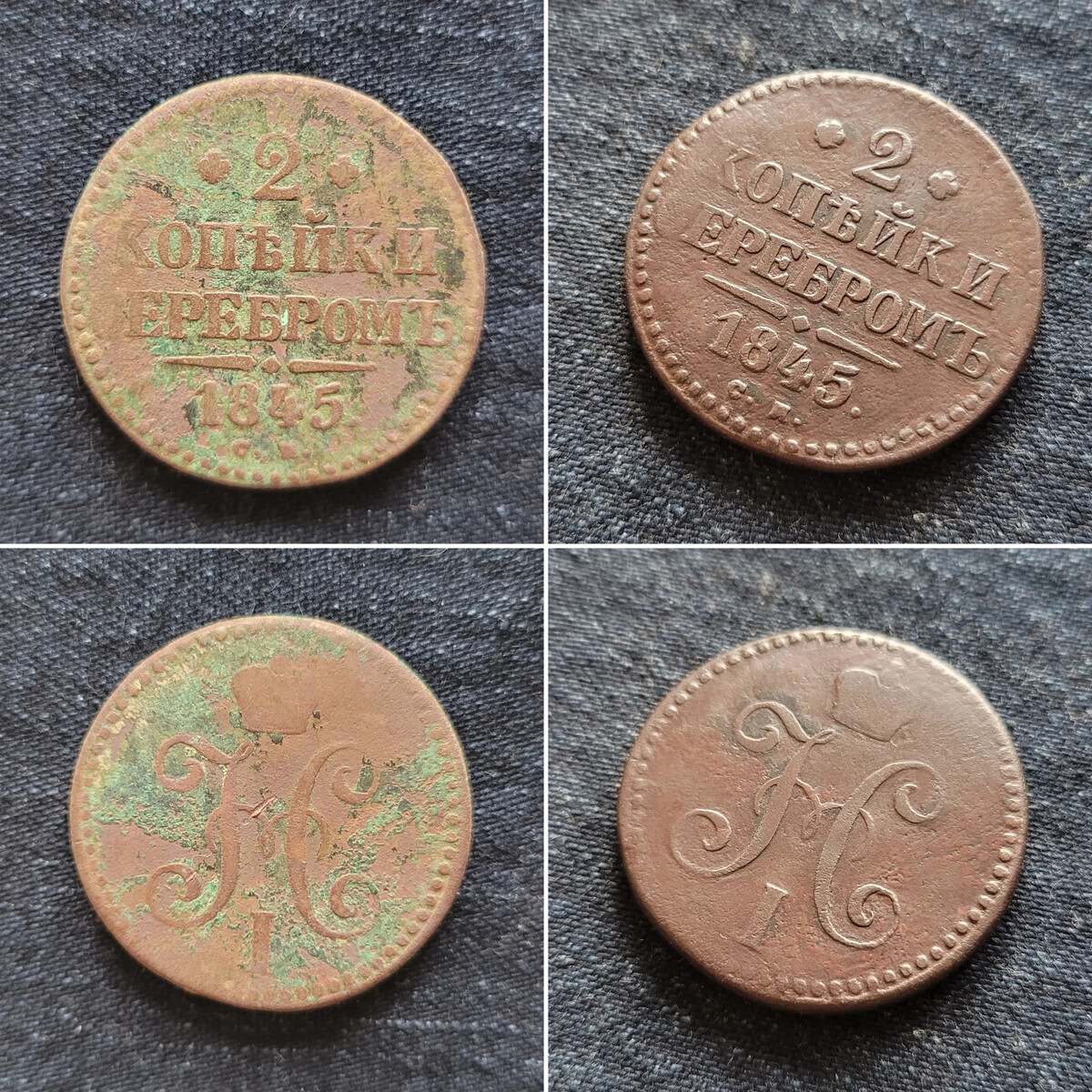 Įrankių rinkinys, skirtas profesionaliam monetų ir archeologinių objektų restauravimui. (16 vnt.) - Image 15