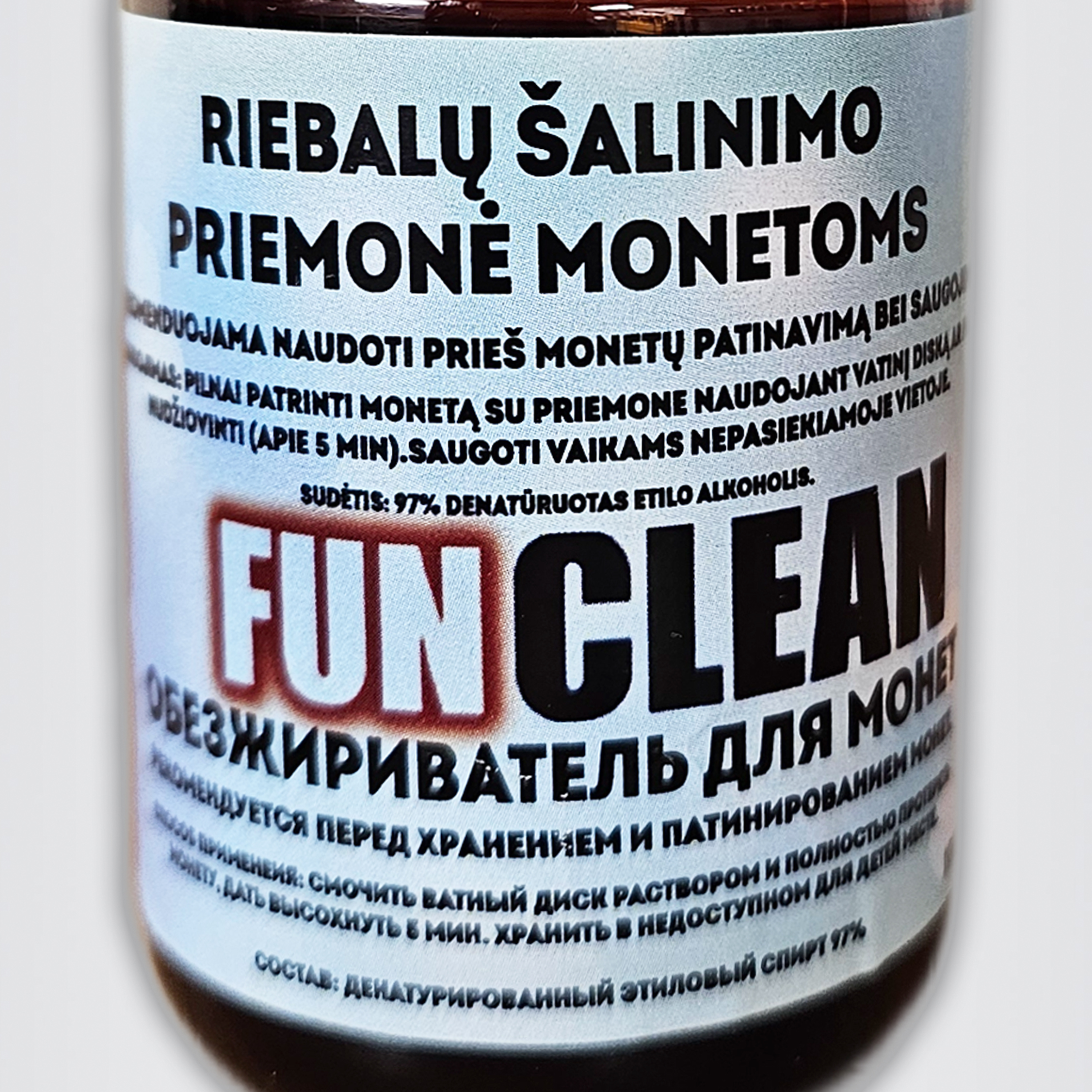 Riebalų šalinimo priemonė monetoms. - Image 2